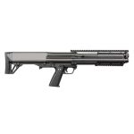 keltec-ksg-siyah-bullpup-pompali-av-tufegi-14-1.jpg