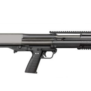 keltec-ksg-siyah-bullpup-pompali-av-tufegi-14-1.jpg