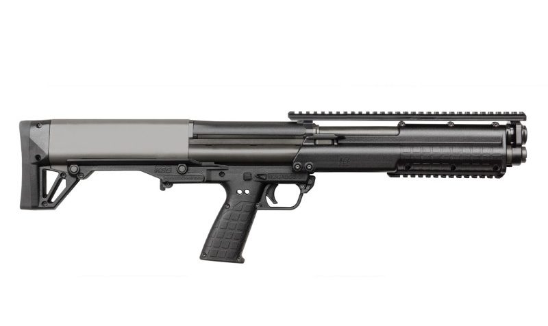 keltec-ksg-siyah-bullpup-pompali-av-tufegi-14-1.jpg