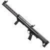 KelTec KSG-25 Siyah Bullpup Pompalı Av Tüfeği 24+1 - Görsel 2