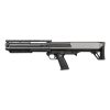 KelTec KSG Siyah Bullpup Pompalı Av Tüfeği 14+1 - Görsel 2